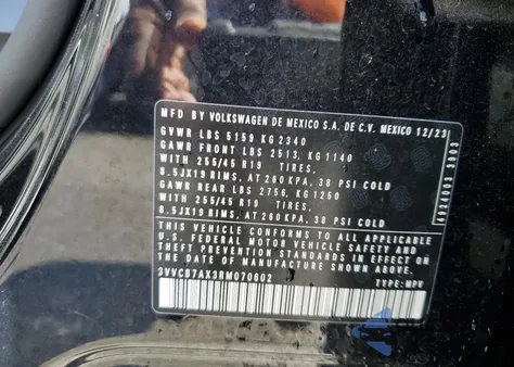 2024 Volkswagen Tiguan Se R-Line Black из США, поврежденный, VIN 3VVCB7AX3RM070602